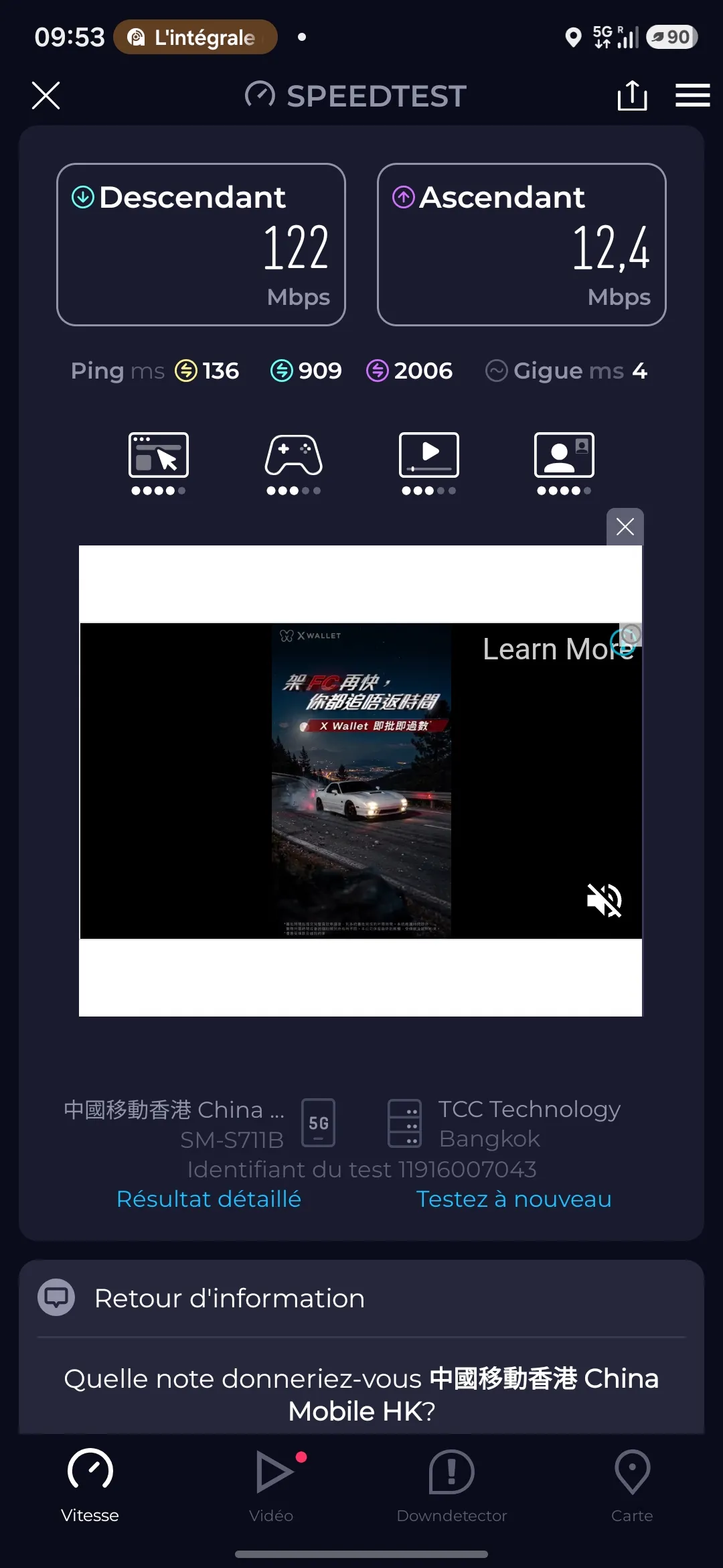 Speedtest screenshot Ao Nang