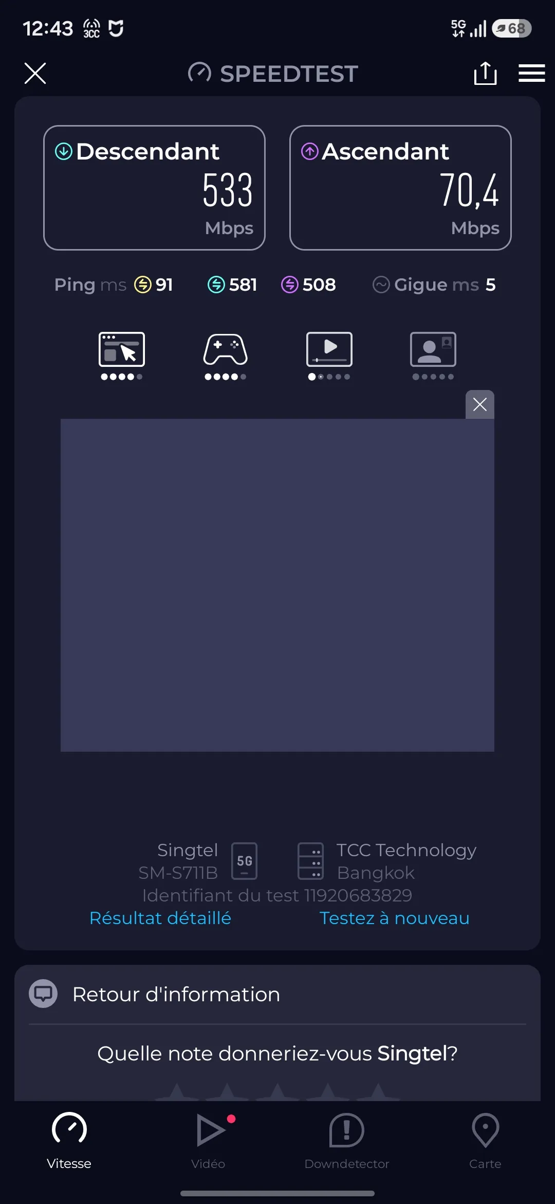 Speedtest screenshot Ao Nang Beach