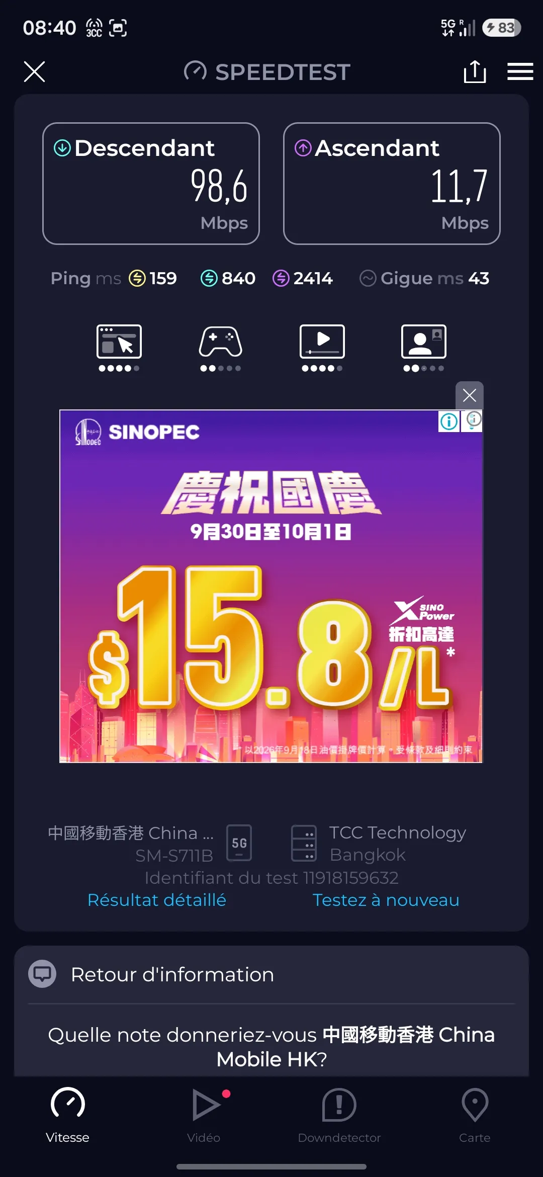 Speedtest screenshot Bangkok Silom
