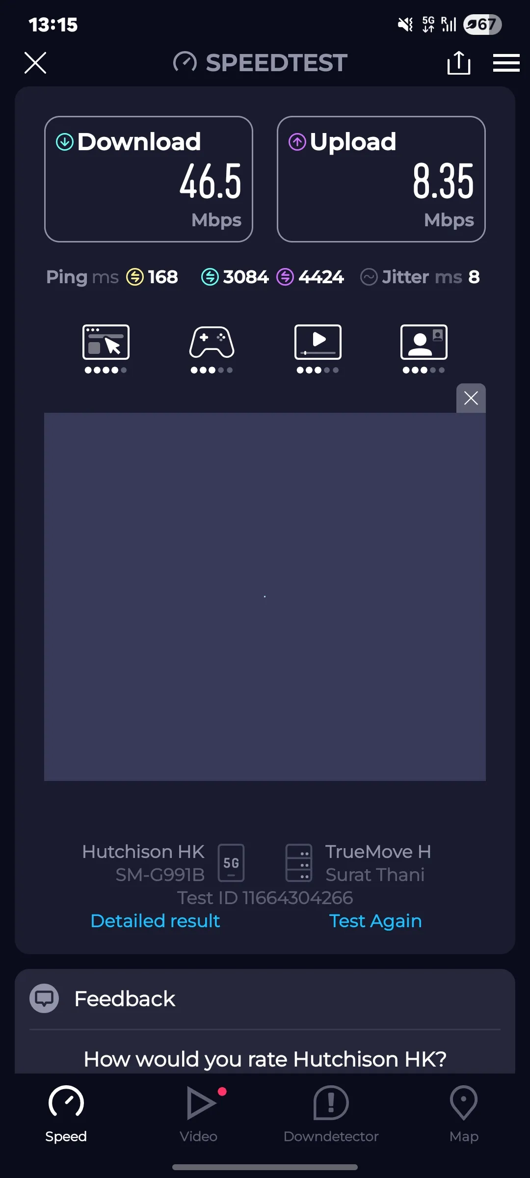 Speedtest screenshot Koh Yao Noi Cape Kudu