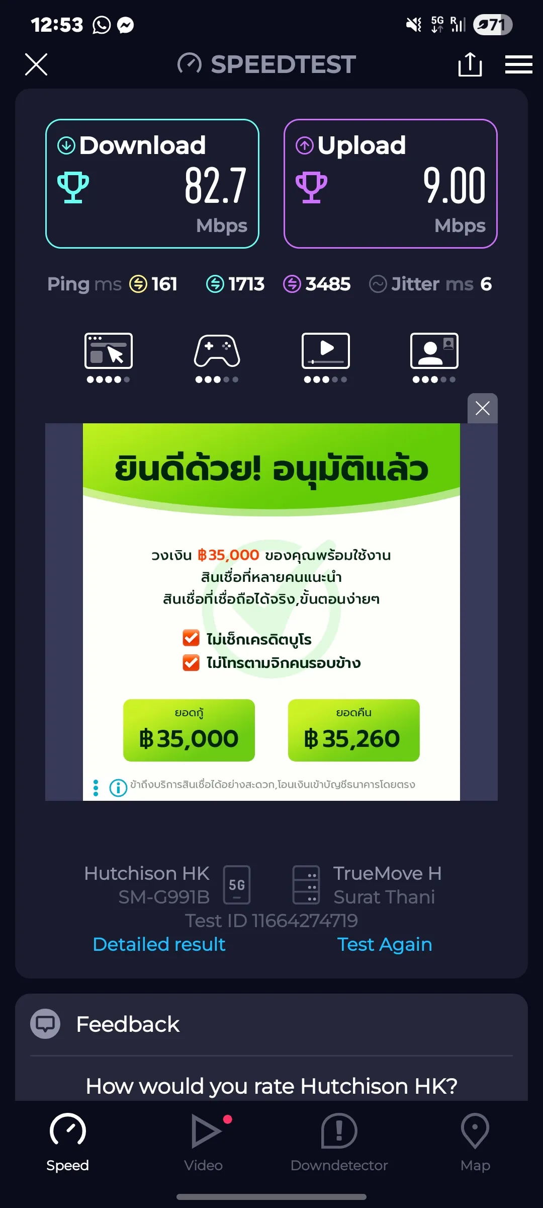 Speedtest screenshot Koh Yao Noi Long Beach