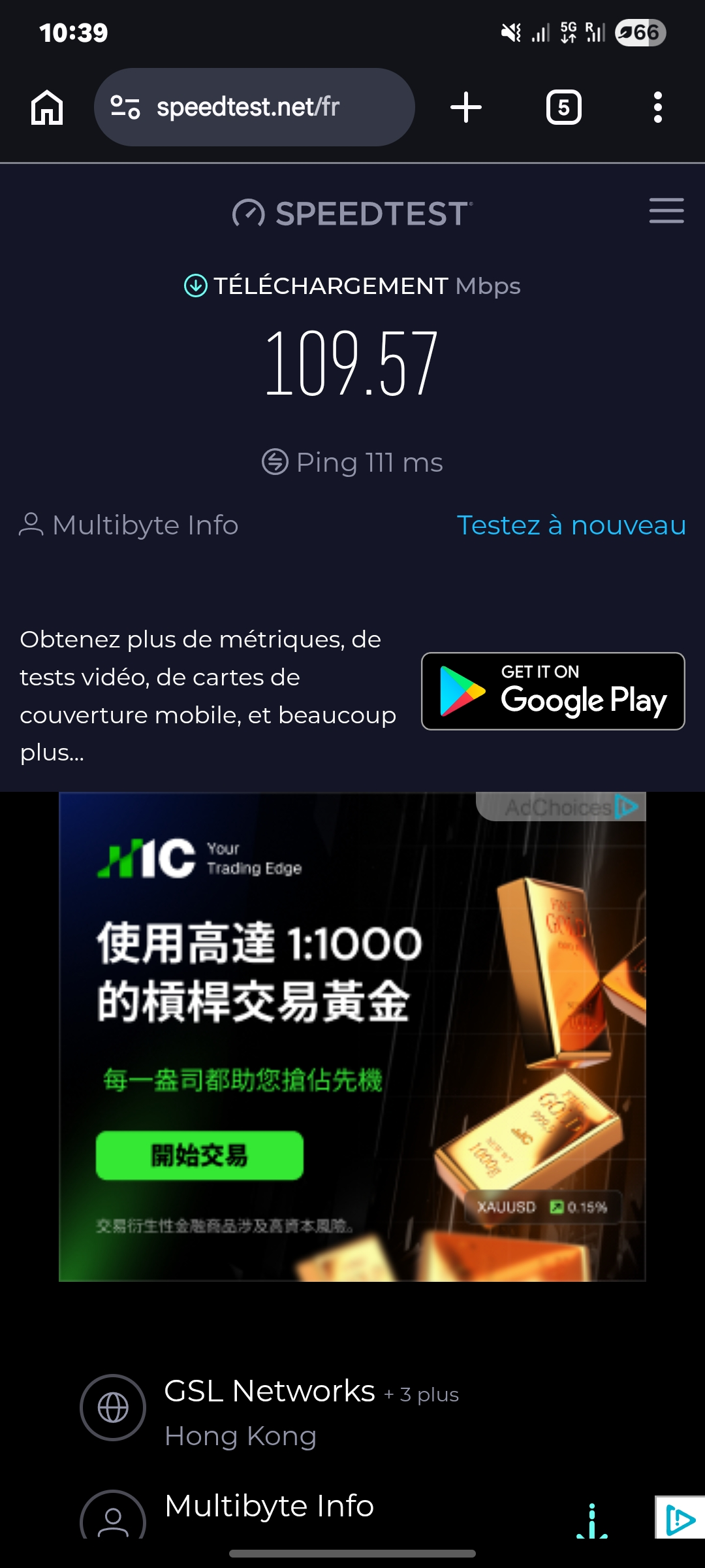 Speedtest screenshot Koh Yao Noi Rice Fields