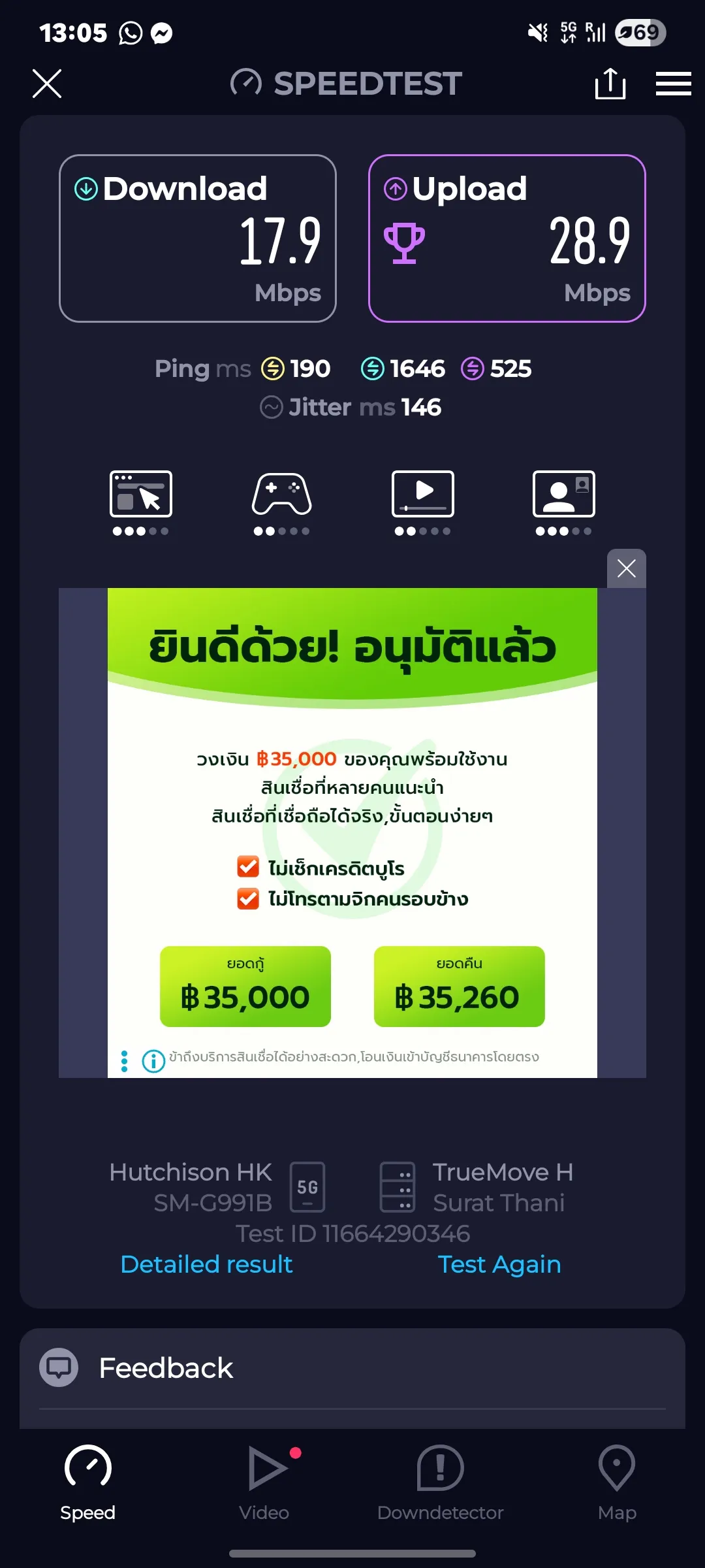 Speedtest screenshot Koh Yao Noi Tha Khao Pier