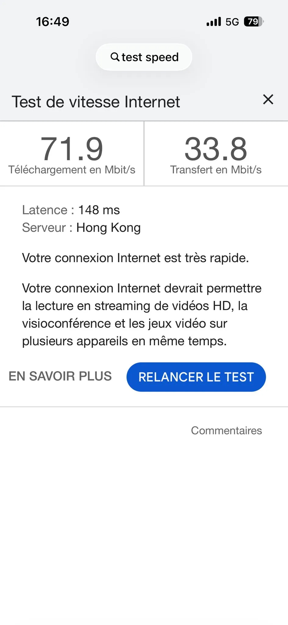 Speedtest screenshot Seoul Incheon Airport ICN